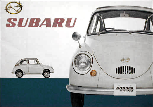Japon-Subaru-360.jpg