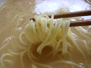 Go Ramen Kurume Taiho Instant Ramen 久留米ラーメン