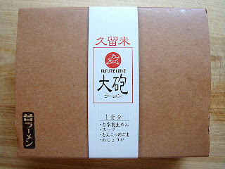 Go Ramen Kurume Taiho Instant Ramen 久留米ラーメン