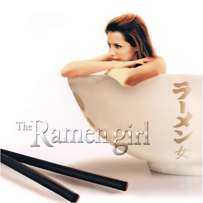 The Ramen Girl Ita Wiki