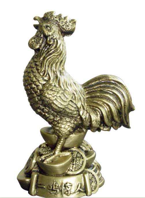 [Rooster.bmp]