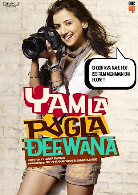 Yamla Pagla Deewana Movie Wallpapers