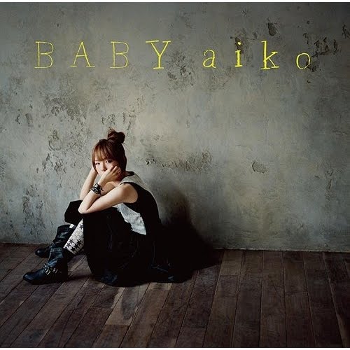 aiko baby