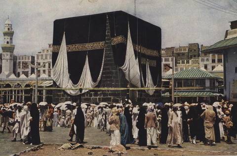 [Hajj+in+1953-15.jpg]