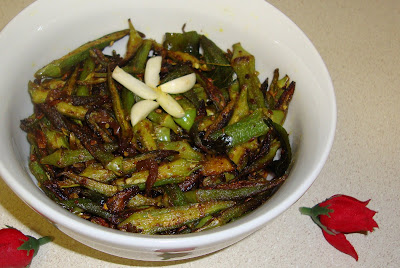 images for Bhindi Fry Recipe / Okra Fry / Bendakaya Vepudu / Lady's Finger Fry Recipe