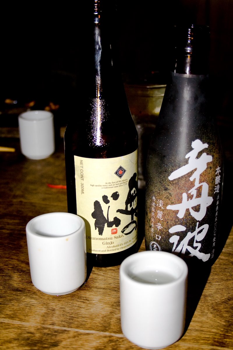 [Sake_resized.JPG]