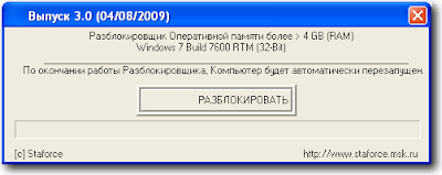 Schermata patch 4Gb per Windows7