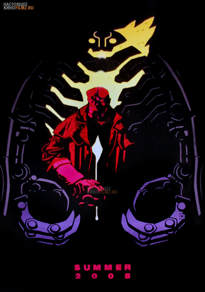 [Hellboy2.jpg]