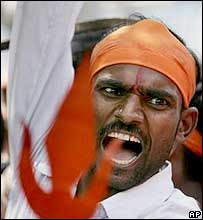Bajrang Dal Website