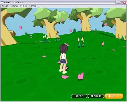 [sakuraのコピー.jpg]