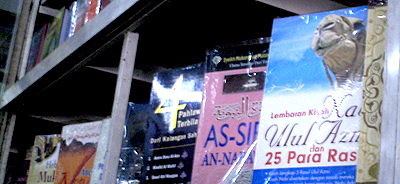 http://3.bp.blogspot.com/_8WAr1yHNOaM/TT2uvoCUwmI/AAAAAAAABtg/aMpOccHfznY/s1600/Pustaka+Muda+13.jpg