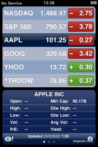 [Screenshot+2009.03.20+13.40.17-706696.jpg]