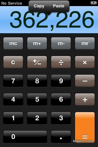 [Screenshot+2009.03.20+13.45.14-709930.jpg]