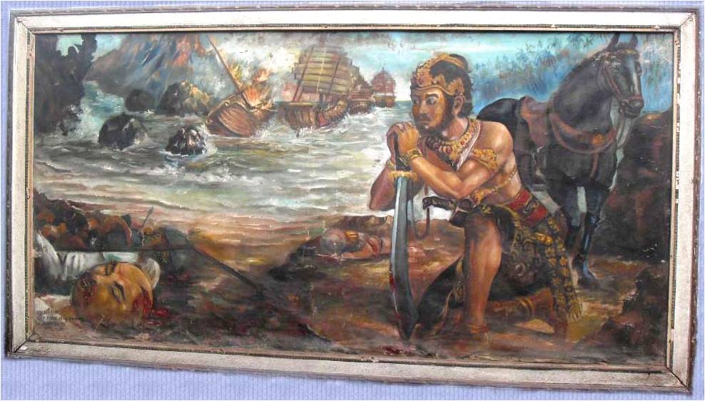 Raden+Wijaya.jpg