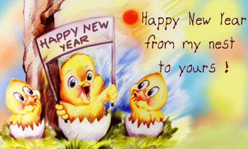 Happy New Year 2011 Wallpapers - Latest New Year Wallpapers 2010 - New Year