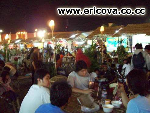 [ericovapasarmalam234234.jpg]