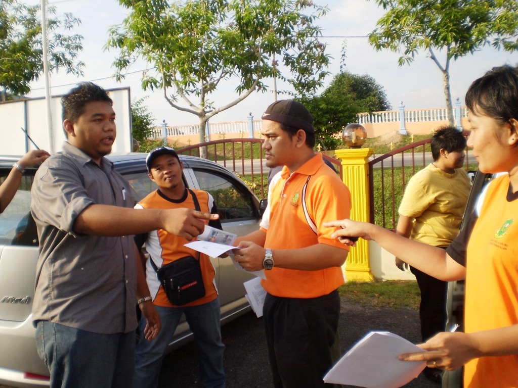 Gerakan Belia 4B (M) Cawangan Seri Pengkalan Kem Motivasi