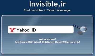 [invisible.ir.JPG]