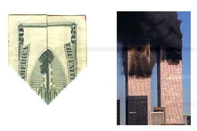 world trade center