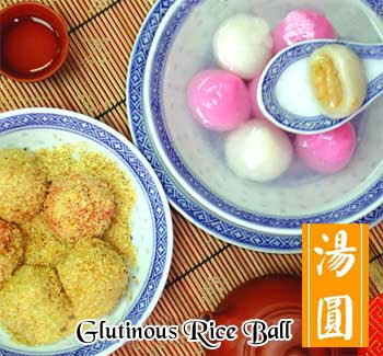 chinese new year traditions restaurant