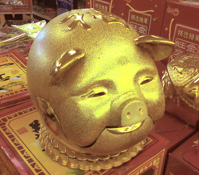 new year of the golden pig new year cards new year pig cards new year of the golden pig new year cards new year pig cards