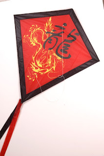 chinese dragon kite card for new year