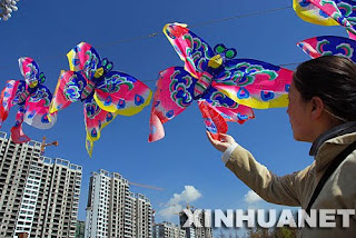 chinese kite for new year celebrations