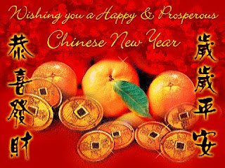 Gong Xi Fa Cai Greeting Cards