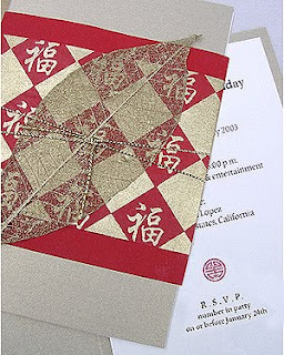 Chinese New Year Invitations