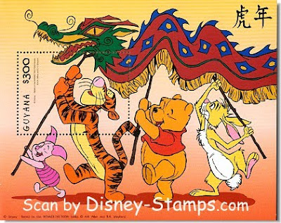 Pooh Chinese New Year Cards