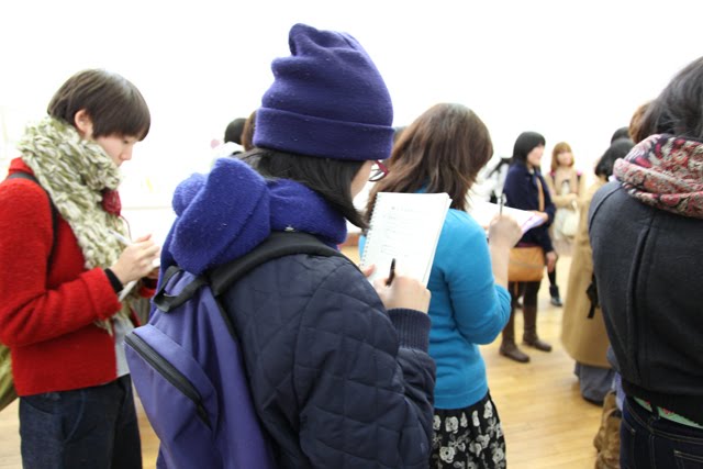 [sotsuten_2009_200.jpg]