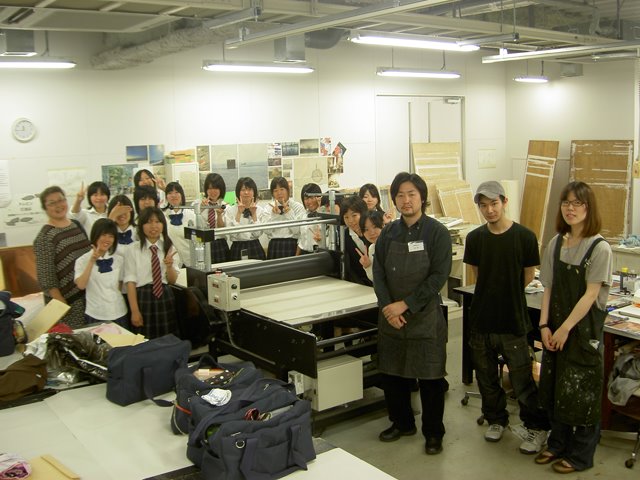 [PICT2418.jpg]