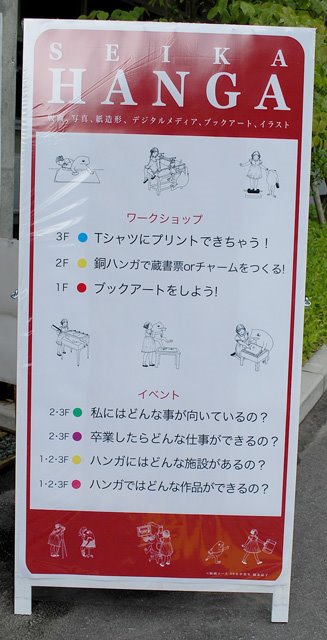 [08011.jpg]