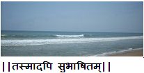 My Other Blog