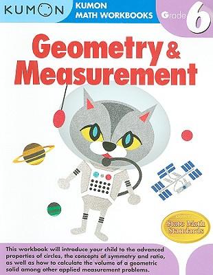 [kumon.jpg]