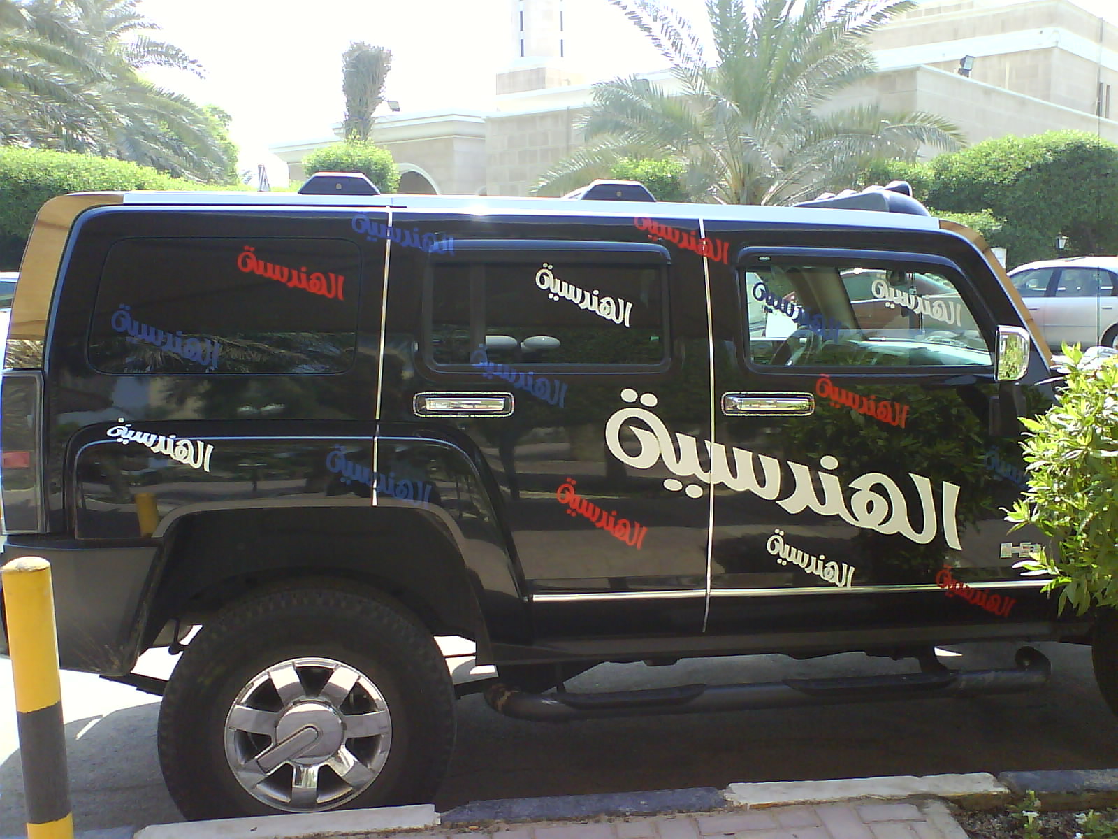[DSC00720.JPG]