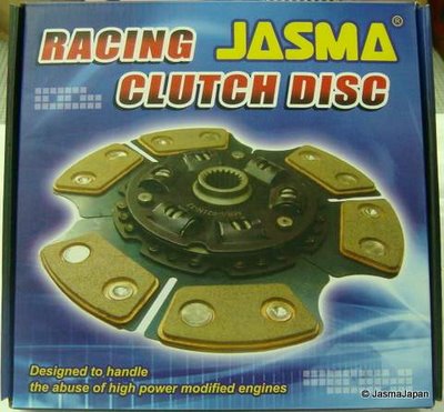 [jasma+racing+clutch+box.JPG]