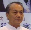 第四屆 (2008.04 - 2012.04)台灣楊秘 理事長 王榮山