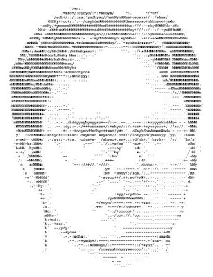 Ascii Dwight