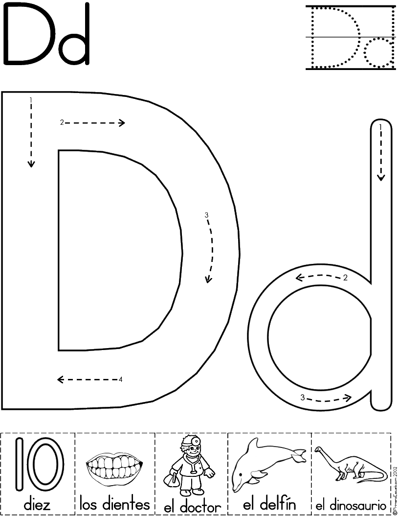 EJERCICIO SOBRE DIFERENCIA ejercicio sobre diferencia:
