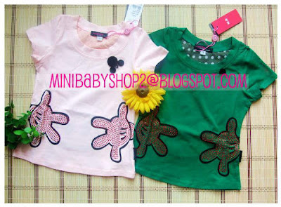 Mickey Tee In Pink