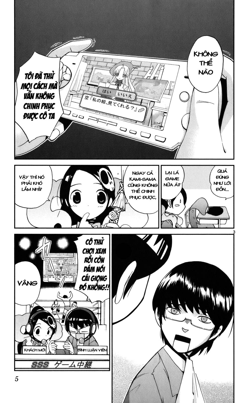 The World God Only Knows chap 17 Trang 4 - Mangak.info The World God Only Knows chap 17 Trang 4 - Mangak.info