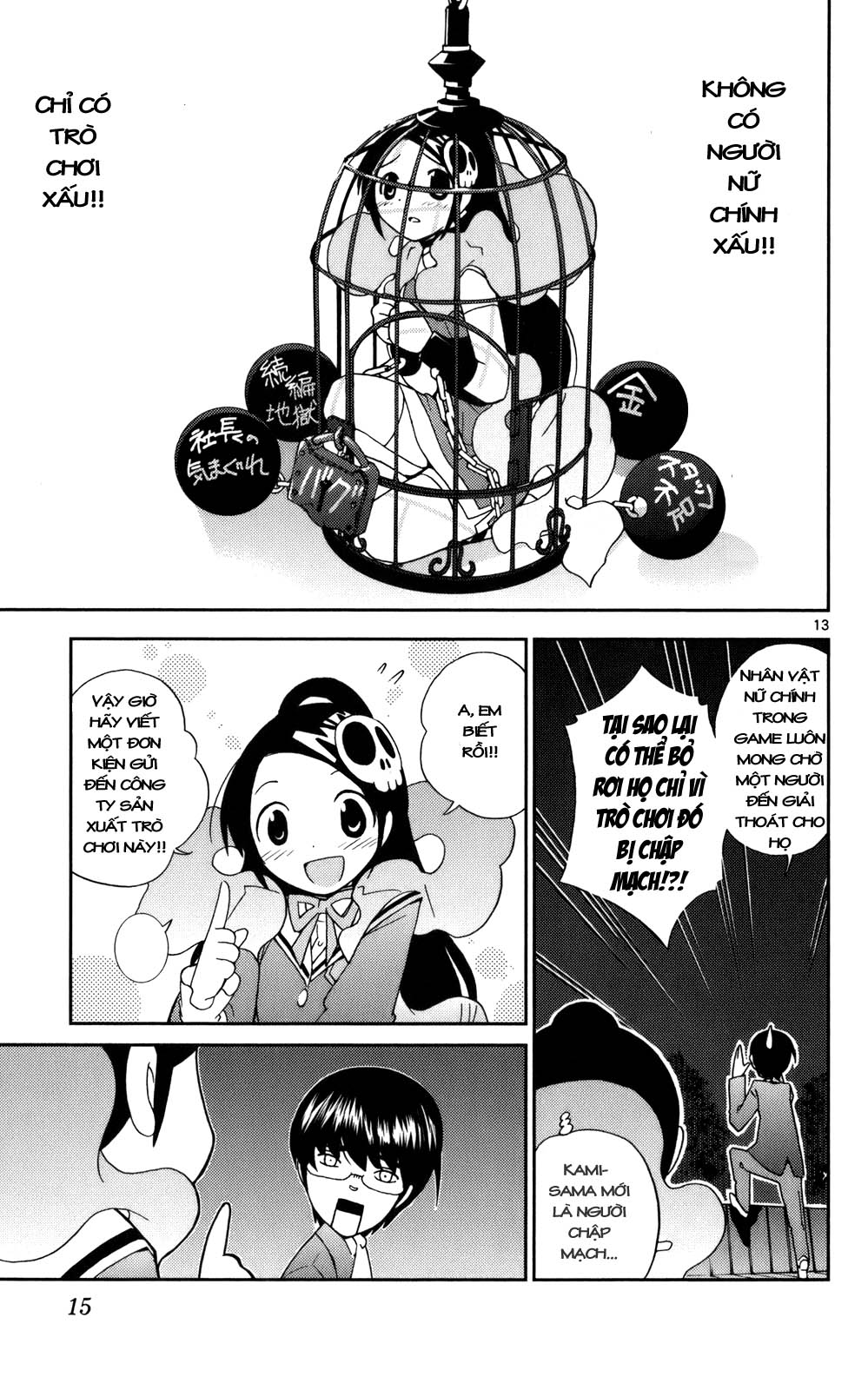 The World God Only Knows chap 17 Trang 14 - Mangak.info The World God Only Knows chap 17 Trang 14 - Mangak.info