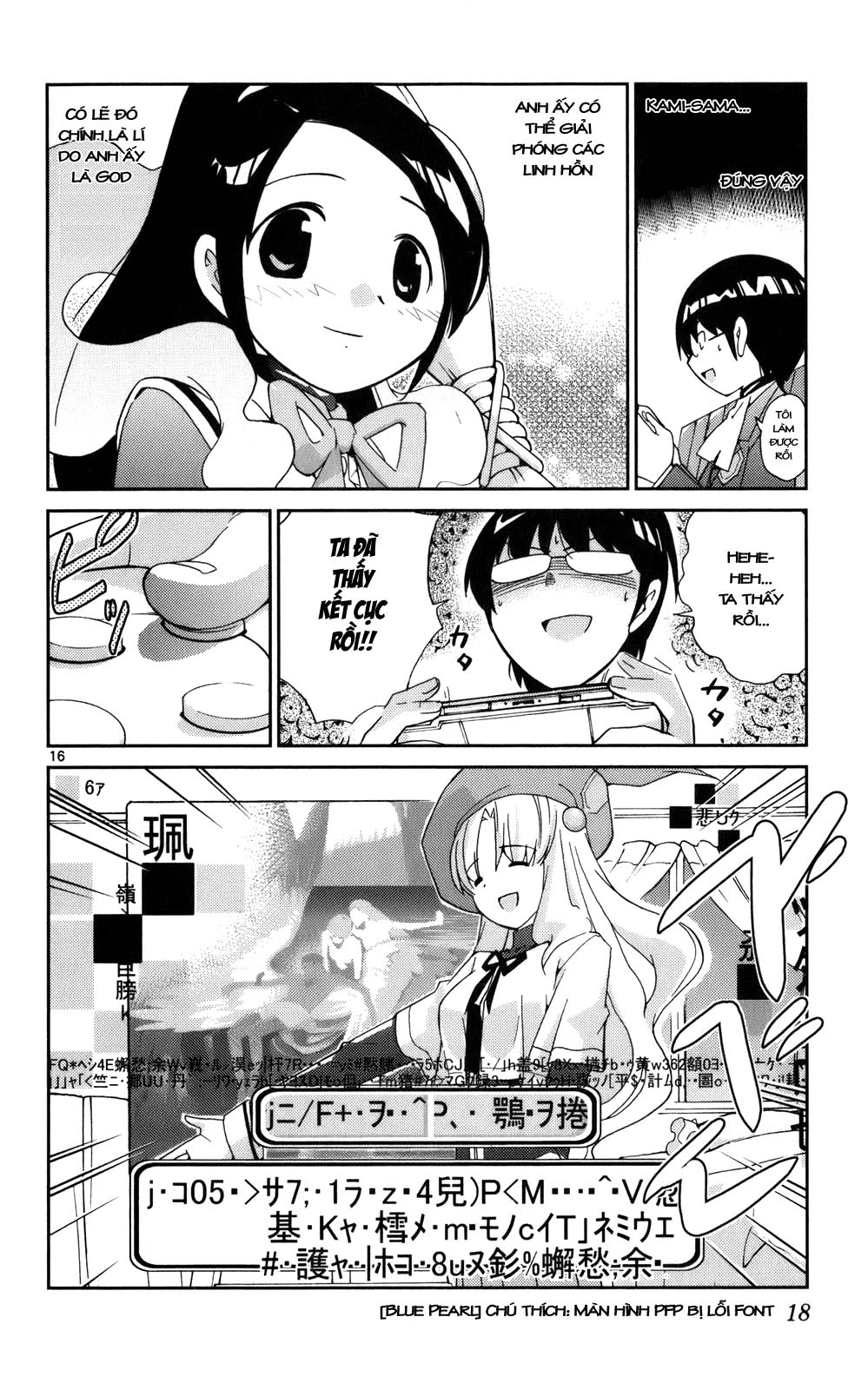 The World God Only Knows chap 17 Trang 17 - Mangak.info The World God Only Knows chap 17 Trang 17 - Mangak.info
