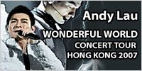 Andy Lau Wonderful World Hong Kong Concert 2007 Live CD
