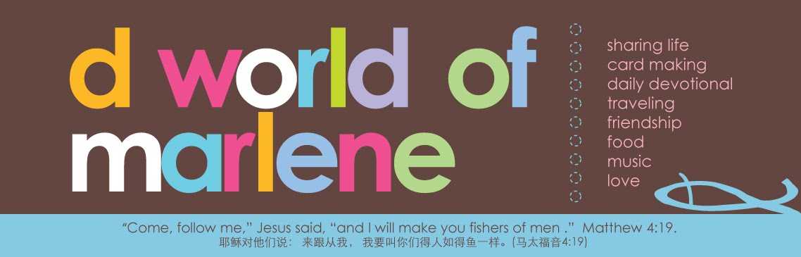 D world of Marlene