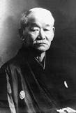 Kodakan Judo Founder ~ Jigoro Kano