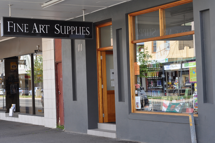 art supply stores