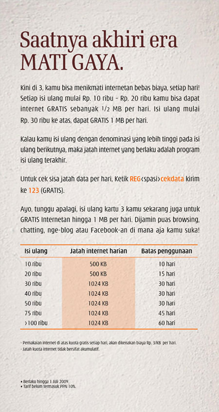 [web-page-R2.jpg]