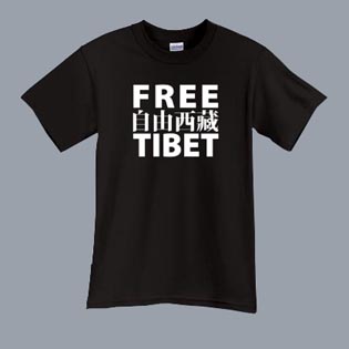 [FREE_TIBETE.jpg]